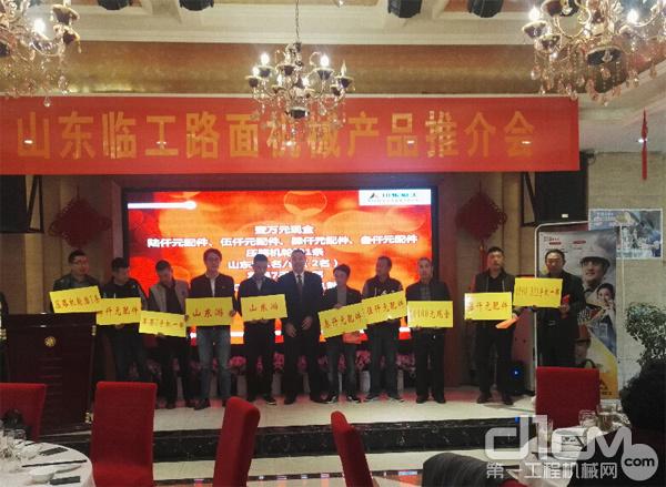 购机客户抽奖