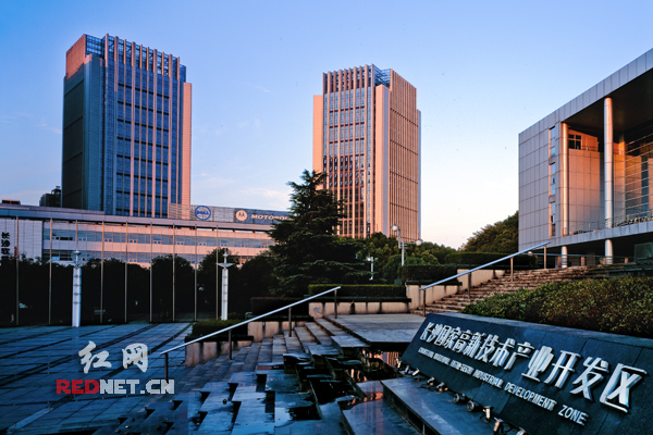 长沙高新区。