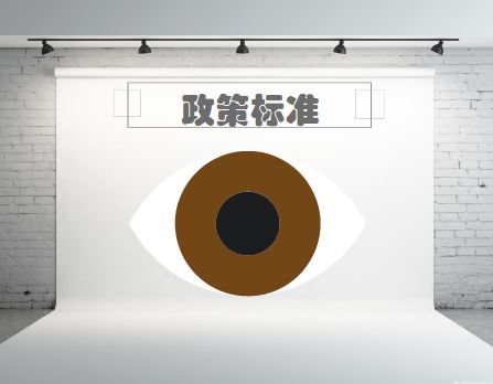 市场需求不容小觑 液质联用仪新国标即将实施