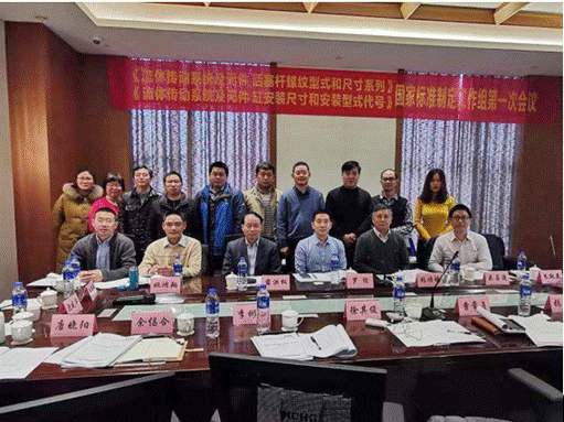 http://www.hchc.cn/upload/images/2019/03/25/a98d799a6677496786cd94cc64c8fc0a.png