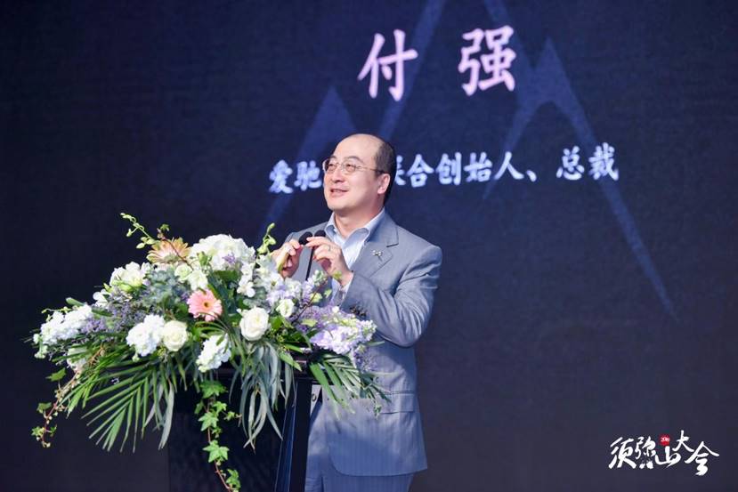 微信图片_20190330111735