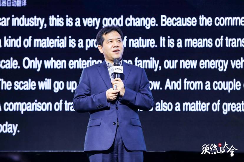 微信图片_20190330173628