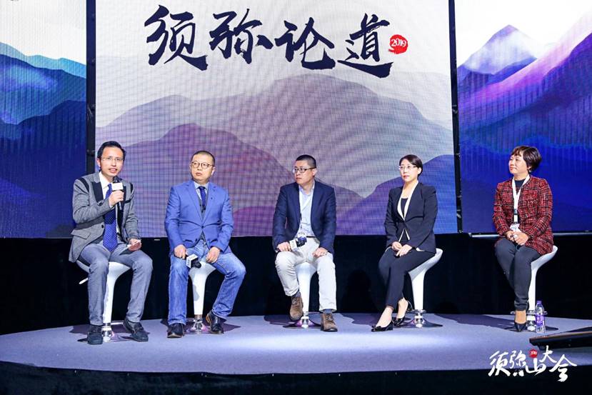 微信图片_20190330161851