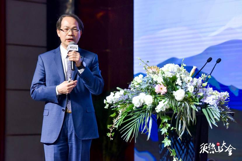 微信图片_20190330140401