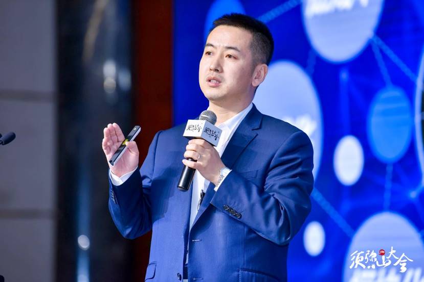 微信图片_20190330144731