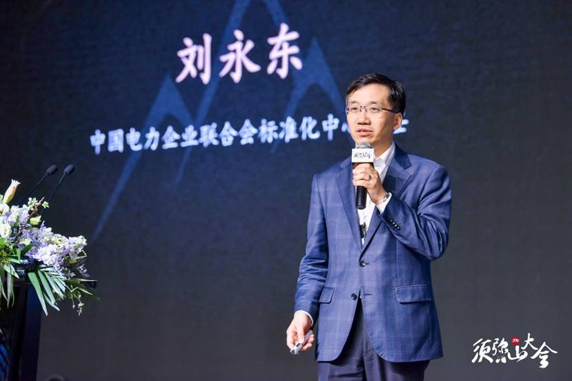 微信图片_20190330150224