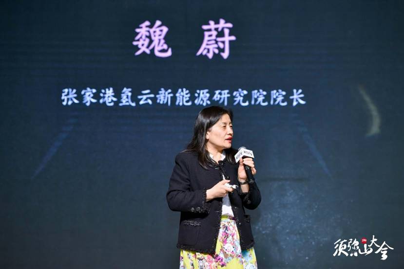 微信图片_20190330160142