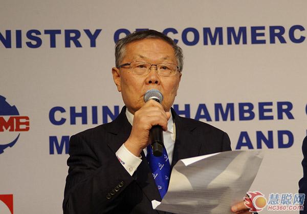 　企业家对话环节由《建设机械技术与管理》杂志社  　　社长周贤彪主持  