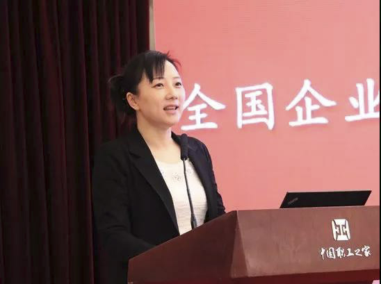 徐工集团副总经理韩冰受邀出席大会并作品牌建设经验分享 