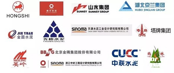 开山1年为水泥行业节约1500万度电，迎来中国硅酸盐学会到访交流