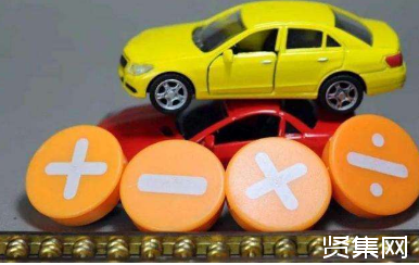 中国新能源汽车后补贴时代该如何度过？