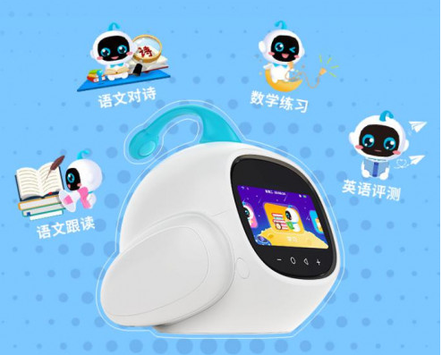 智伴机器人1x上线 AI识别技术提供孩子科学辅导
