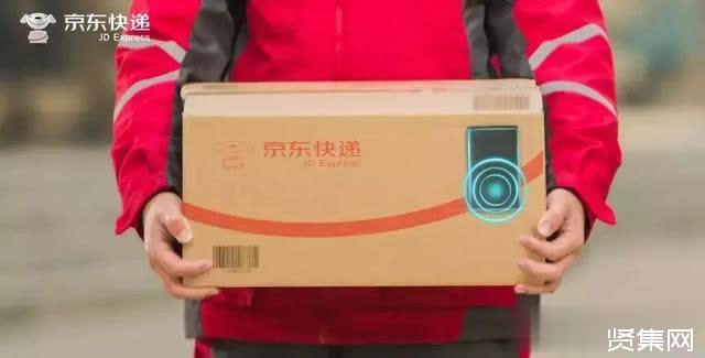 京东上线鸡毛信新功能，可实现包裹实时追踪