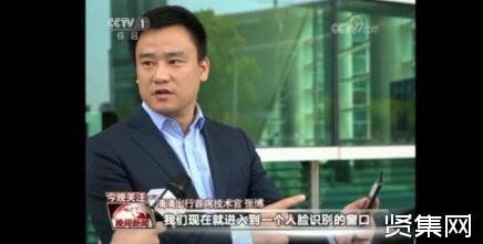 滴滴出行推出“群雁”智能出行平台，开放智能出行解决方案