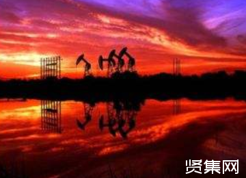 大庆油田还能开采几年？