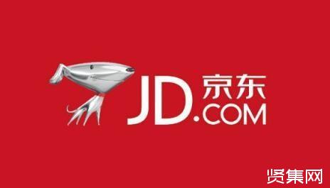 京东取消快递员底薪效果渐显，物流员工平均薪酬同比上涨超过5%