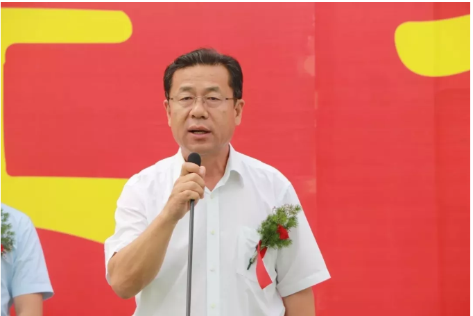 河北峰峰经济开发区深圳皇族智能终端产业园开工！总投资15亿元