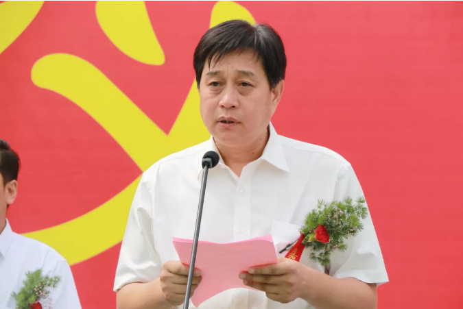 河北峰峰经济开发区深圳皇族智能终端产业园开工！总投资15亿元