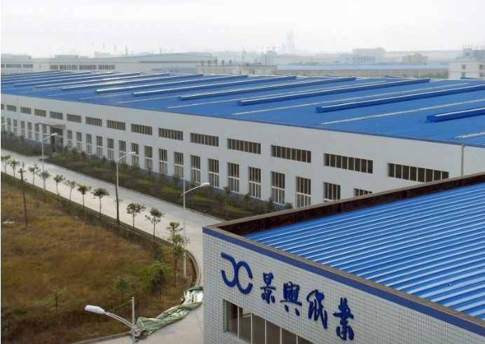 景兴纸业：擦手纸已实现量产，将研究国废生产高强箱板纸增强技术