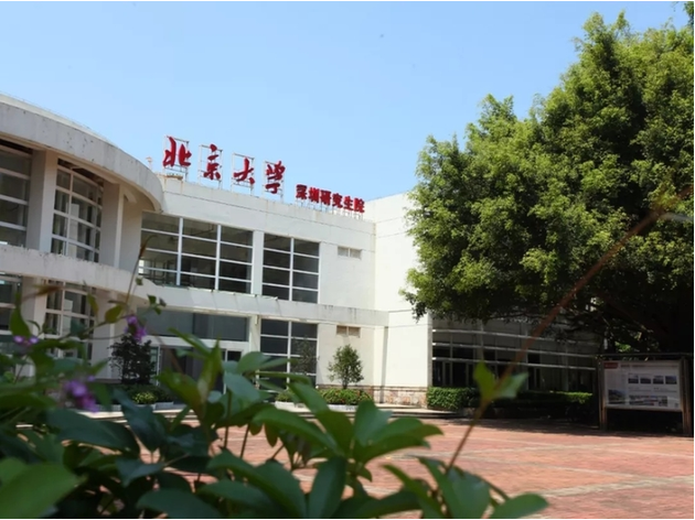 燕麦云实验室与北京大学达成合作，共同开发拟态分布式存储系统云版本