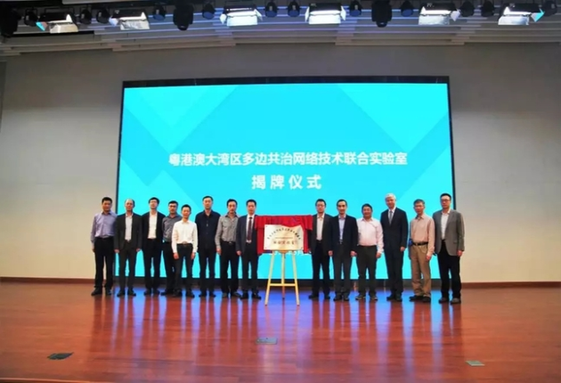 燕麦云实验室与北京大学达成合作，共同开发拟态分布式存储系统云版本