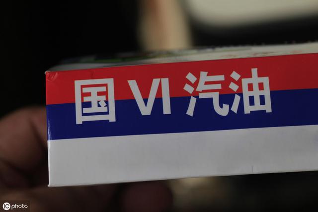 青岛柴油车污染治理方案公布 工程机械列入整治范围